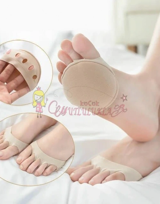 Kumaş Ayak Parmak Altı Desteği