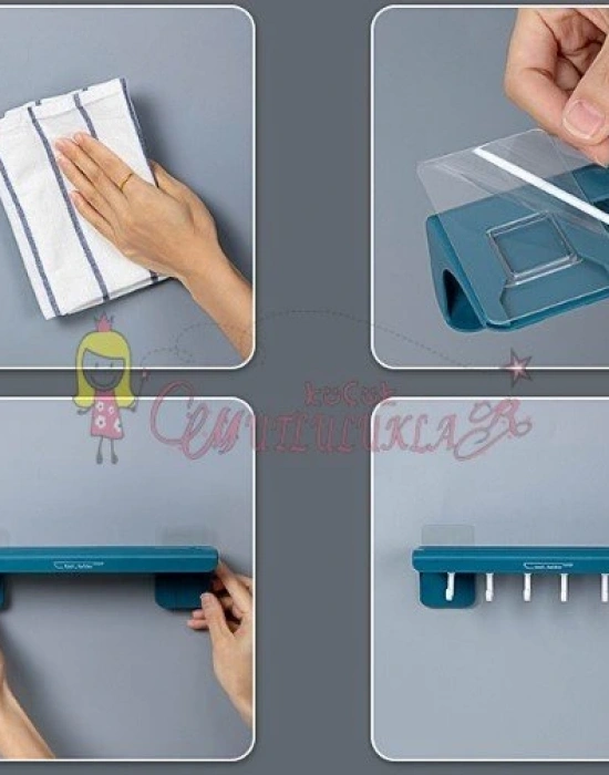 Mutfak El Aletleri Düzenleyici