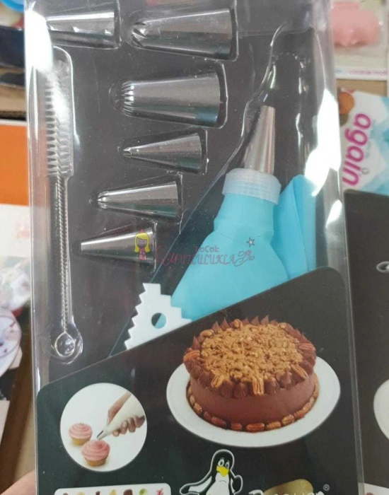 Penguen 11 Parça Krema Torbası Temizleme Fırçası Ve Sıyırma Aparatı