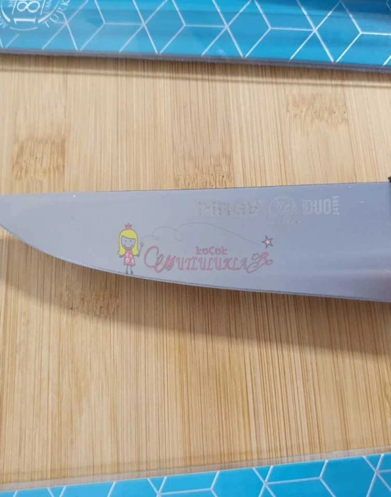 Pirge Duo / Venge  Kasap Bıçağı