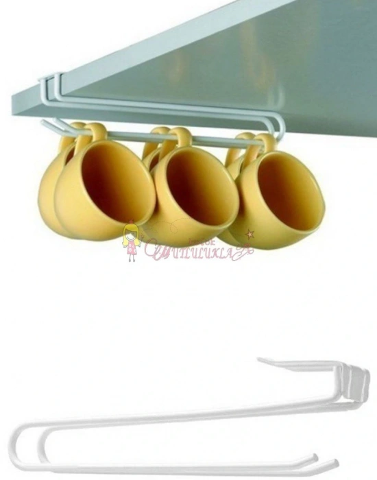 Portatif Fincan Bardak Askılığı