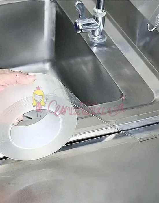 Şefaf Su geçirmez sızdırmaz bant