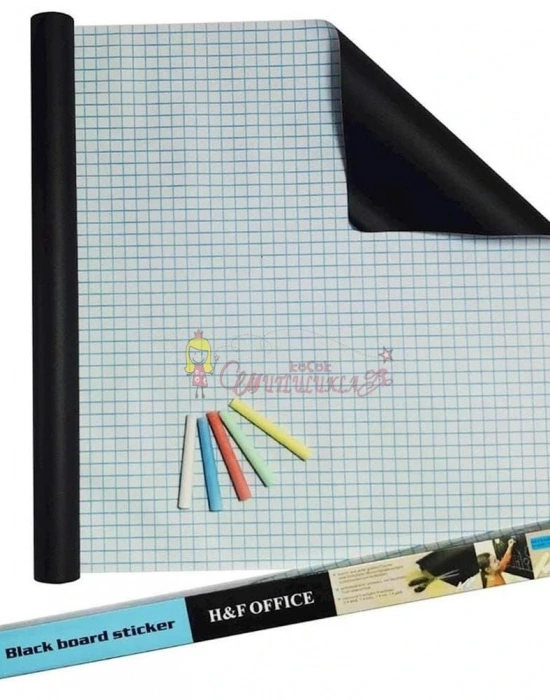 Silinebilir Kara Tahta Kendinden Yapışkanlı Rulo Yazı Tahtası