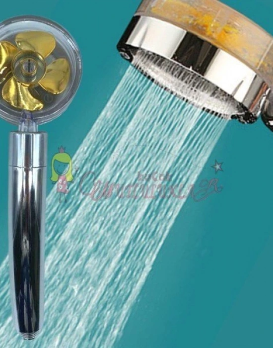 Tasarruflu Pervaneli Tazyikli Duş Başlığı 