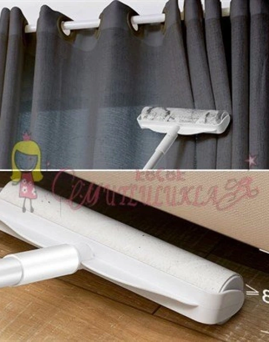 Teleskopik Saplı Yapışkanlı Tüy Rulosu