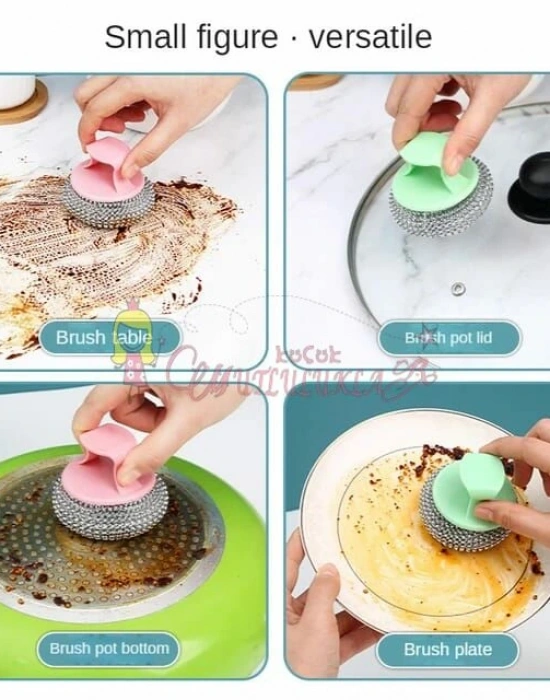 TUTACAKLI TOP BULAŞIK TELİ