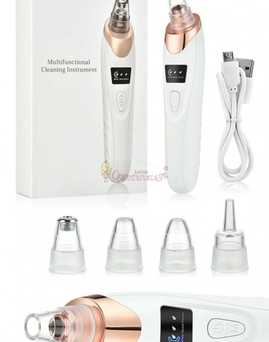 Vakumlu Yüz Temizleme Cihazı Siyah Nokta 5 Başlıklı Şarjlı Şık Tasarım Taşınabilir Pratik Bakım Seti