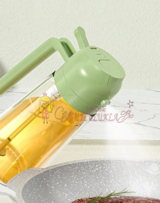 Yağ Püskürtme yağdanlik , 2si 1 Arada Yağ Kabı, 470ml Sprey Şişesi