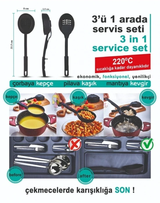 Yanmaz Yapışmaz 3ü 1 Arada Servis Seti 220 Dereceye Dayanıklı Hem Kaşık Hem Kevgir Hem Kepçe