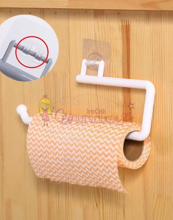 Yapışkanlı Portatif Kağıt Havluluk