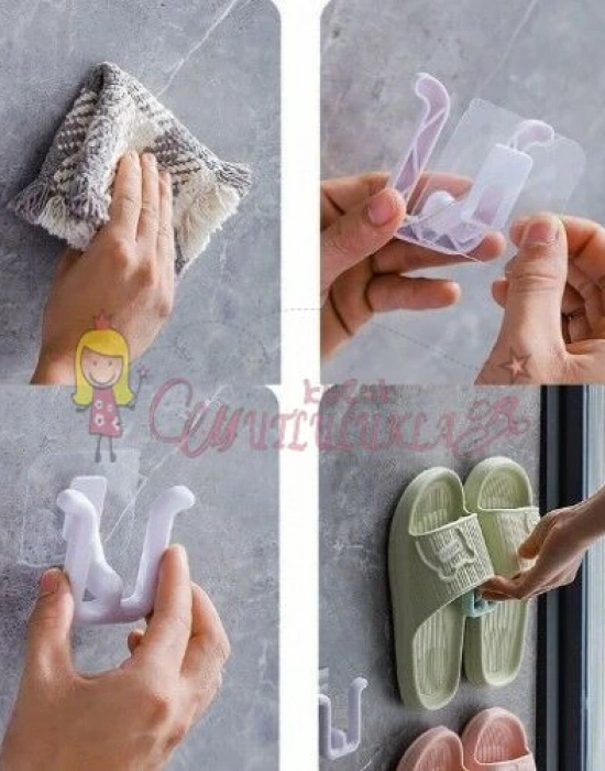 Yapışkanlı Terlik Askısı 2 Adet