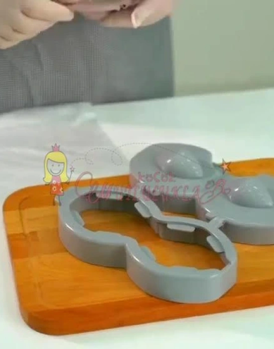 YUSRA ICLI KOFTE APARATI