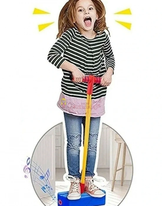 Zıp Zıp Çocuklar Için Boy Uzatıcı Eğitici Fiziksel Ve Zihinsel Geliştirici Spor Oyun Aleti