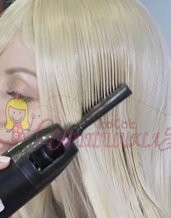 ﻿Saç Boyama Taragi Hazneli