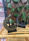 Ramazan Objesi 3D Plastil 18 x 10 Cm
