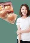 Göğüs Ucu Kapatıcı Nipple Pad Silikon Göğüs Ucu Bandı