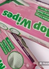 Mop Wipes Yüzey Temizlik Paketi 40 Yaprak