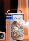 Su Ve Buz Hazneli  Masa Vantilatörü 600Ml Kapasiteli Nemlendirici Soğuk Fan Klima