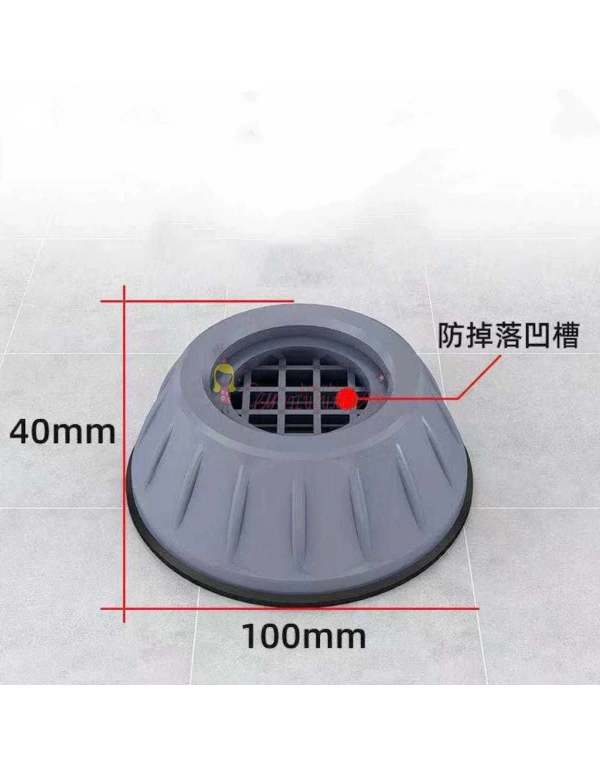 4 Parça Çamaşır Makinesi Titreşim Önleyici Ayak Mat