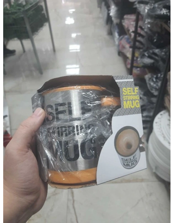 Karıştırıcılı Bardak