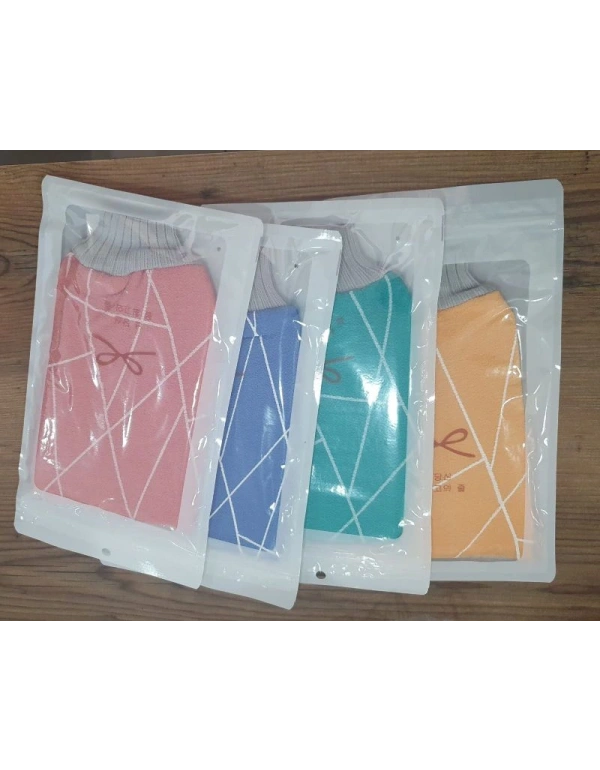 Mikrofiber Banyo Kesesi