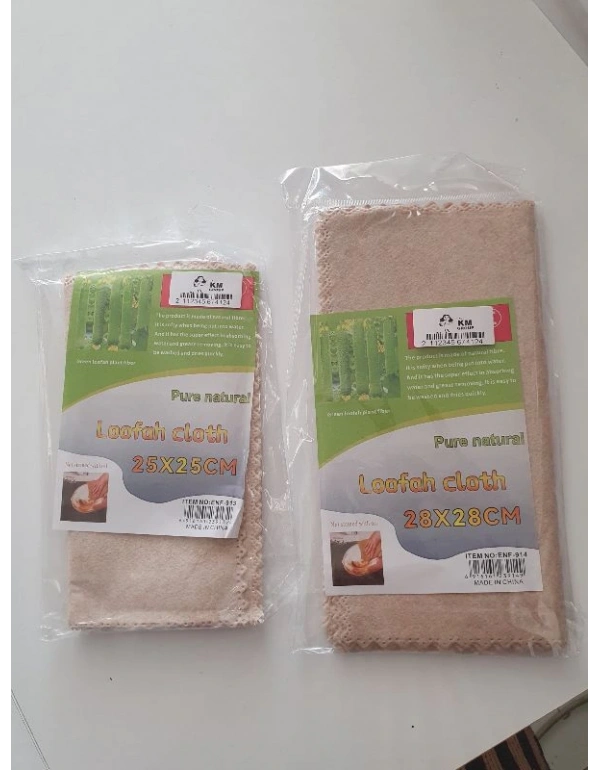 Kabak Lif Bez Büyük Boy 28X28