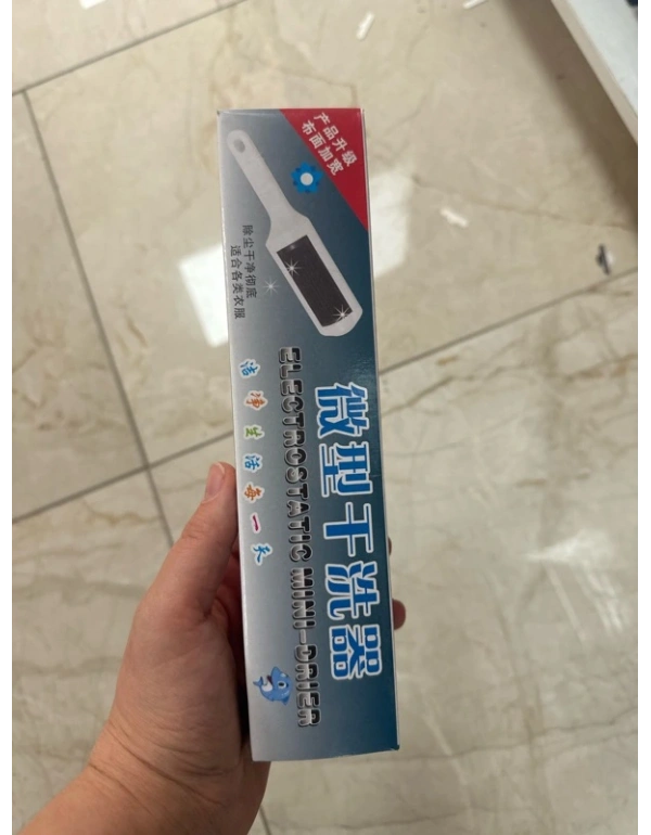 Hazneli Kedi Tüy Rulo