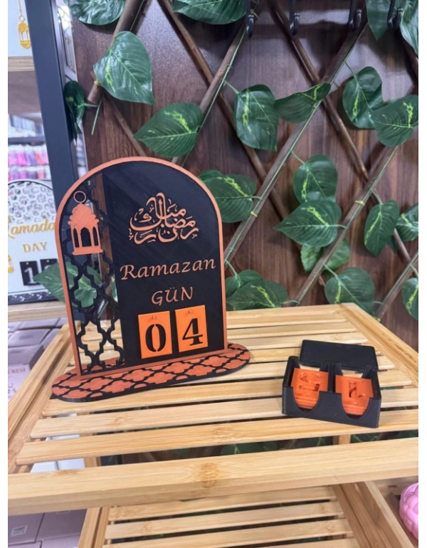 Siyah Bakır Ramazan Gün Yazılı Ramazan Takvimi 20 CM