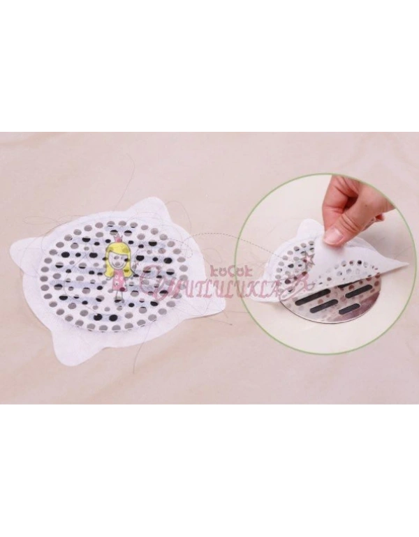 BANYO GİDERİ KORUYUCU