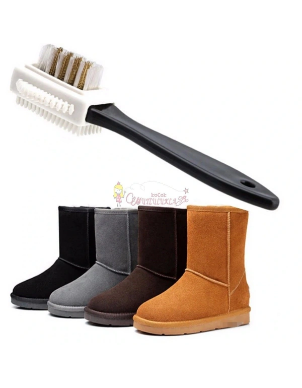 Çift Taraflı Pratik Taşınabilir Süet Nubuk Deri Çizme Bot Ayakkabı Temizleme Bakım Fırçası