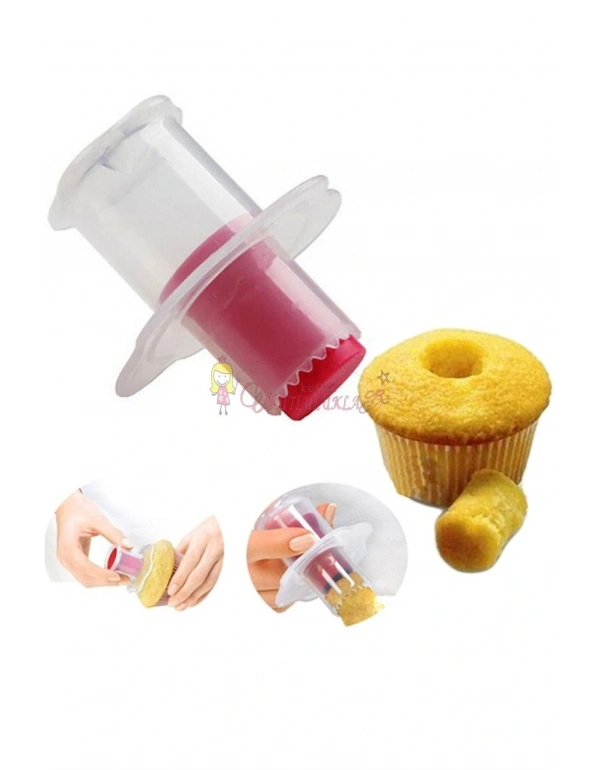 Cupcake / Kek  Delici Aparat