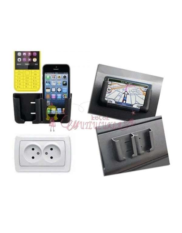 İKİLİ TELEFON KUMANDA TUTUCU