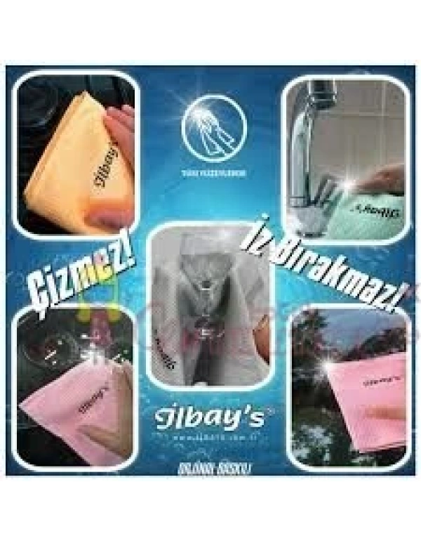 İlbays İthal 3lü Mikrofiber Temizlik Bezi (40*60cm) Baskılı Yeni Renk Serisi