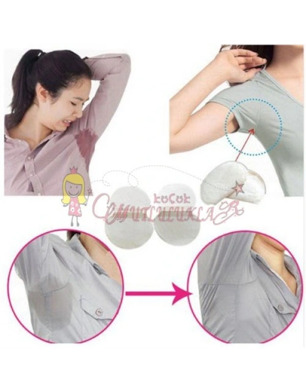 KOLTUK ALTI TER BANDI