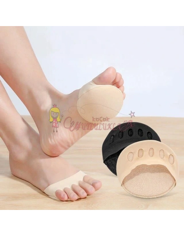 Kumaş Ayak Parmak Altı Desteği