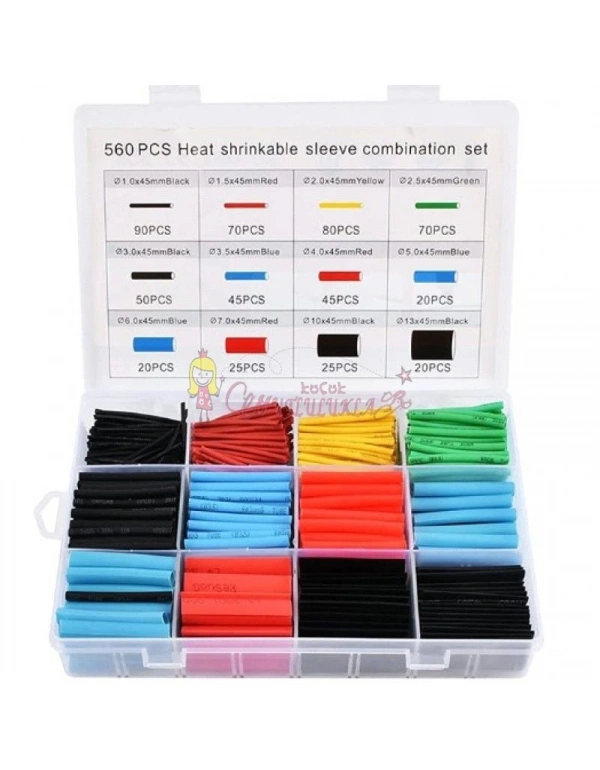 Özel Kutulu Kablo Kotuyucu Makaron Seti ( 560 Parça )