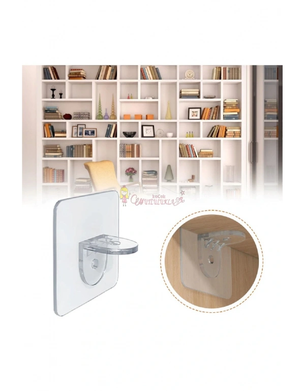 Şefaf Yapışkanli Raf Tutucu 4lü