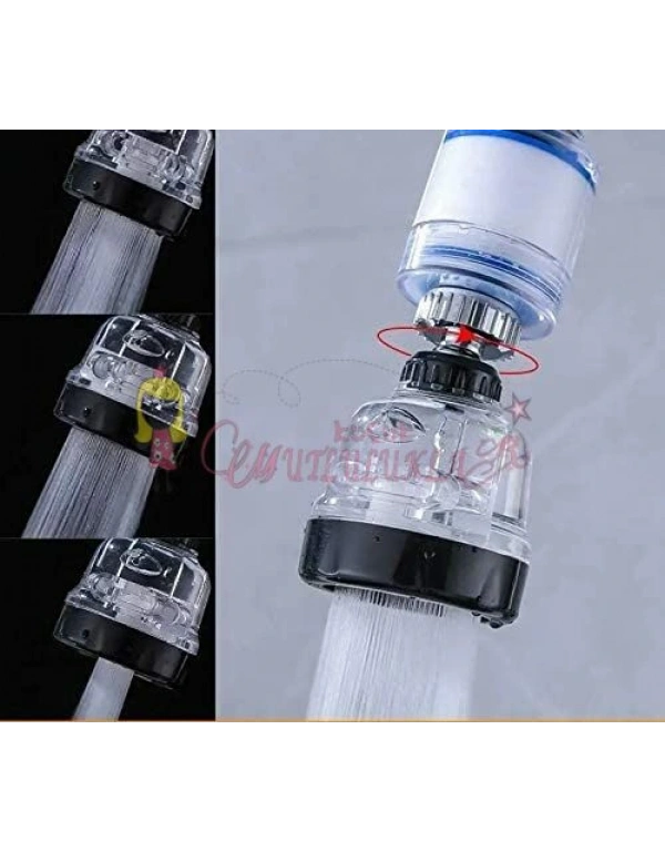 Şeffaf 3 Fonksiyonlu (filtreli) 360 Derece Döner Musluk Başlığı Musluk Ucu Aparatı