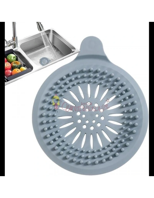 Silikon Lavabo Drenaj Süzgeci