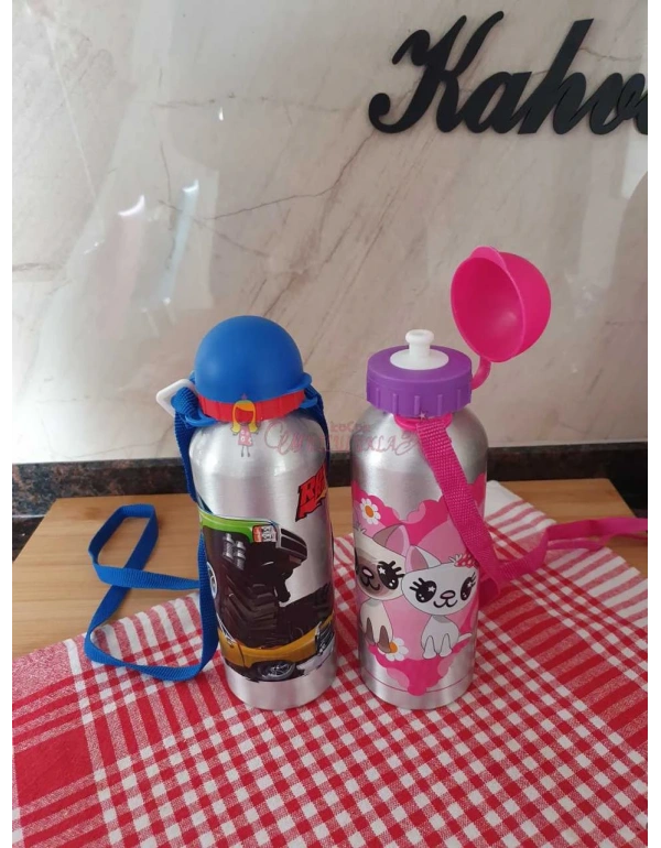 Suluk Alüminyum Matara 500 ml