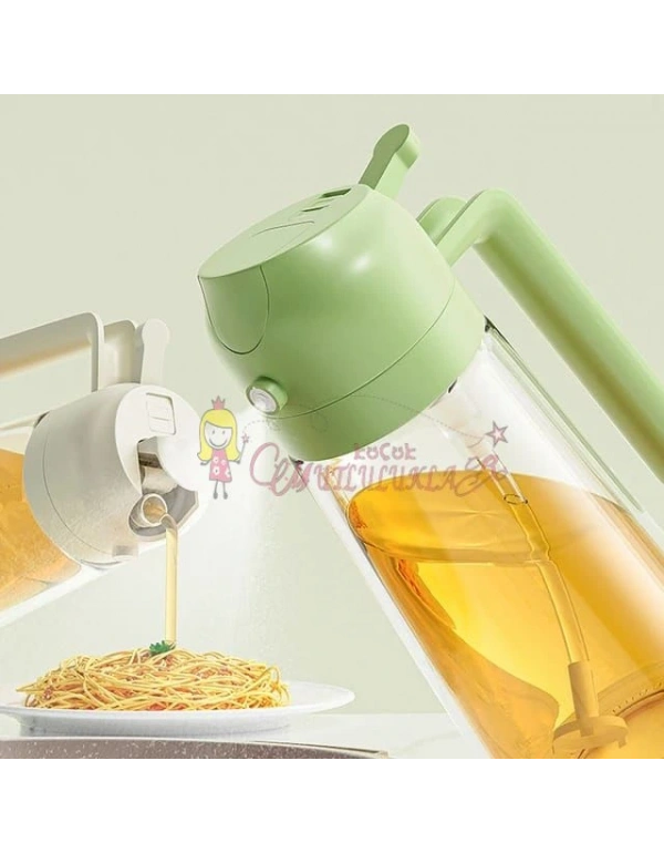 Yağ Püskürtme yağdanlik , 2si 1 Arada Yağ Kabı, 470ml Sprey Şişesi