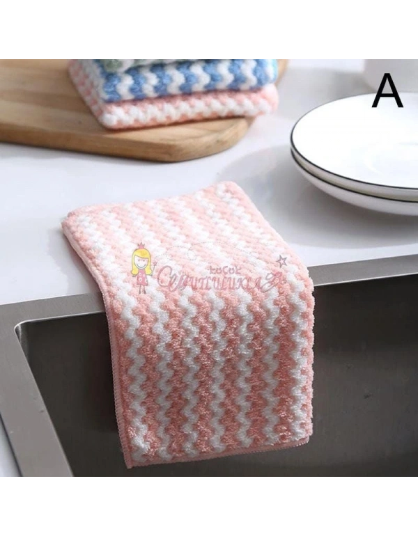 Yüksek Emici Dalgalı Cam Mutfak Yer Banyo Bezi