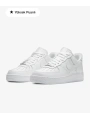 Nıke Air Force 107 Icon ERkek Spor Ayakkabı- Beyaz
