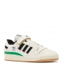 Erkek Adidas Forum 84 Low Brown İthal Spor Ayakkabı -Krem -Yeşil