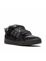 Erkek Adidas Forum Low Bad Bunny Trible Black İthal Spor Ayakkabı -Siyah
