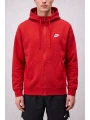 Erkek Nike Fermuarlı Kapüşonlu Hırka - Kırmızı