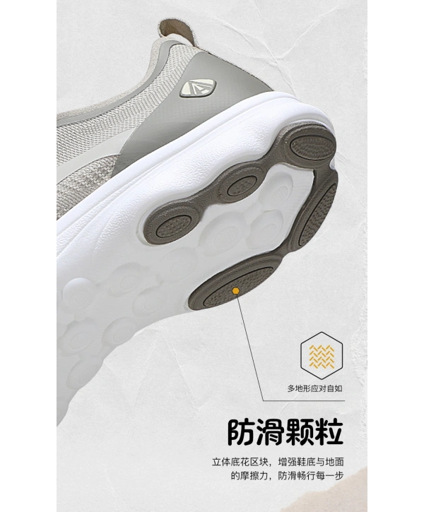 Erkek Akıllı Taban Spor Ayakkabı- Gri