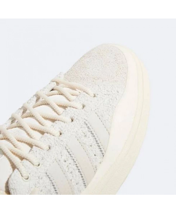 Erkek Adidas Campüs Spor Ayakkabı -Krem