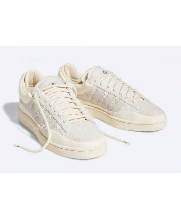Erkek Adidas Campüs Spor Ayakkabı -Krem