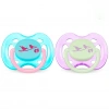 Avent 0% BPA Yalanci Emzik 0-6 ay Desenli 2li